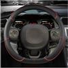 UEGVJIAS Auto Decorazioni Compatibile con Fiat per Panda 2013 2014 2015 2016 2017 2018 2019 2020 2021 2022 Copertura del Volante dell'automobile dell'unità di Elaborazione Accessori Auto(D Red)
