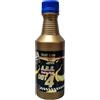 ROIL PETROLI 2 Flaconi di Roil Fluido Freni Brake DOT 4 ABS - Pratico Flacone richiudibile - 250 ml. (2 Flaconi da 250 gr.)