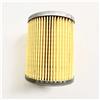 SMJDPIWRO Filtro dell'olio for Odes UTV 800 ATV 650 800 1000 X2 X4 Dominator Quad ATV800 21040111601