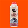 K2 Lotion 250 ml moteur K2 MOTEUR FLUSH 250 ml