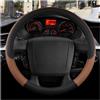 DNZOGW Volante Auto Coprivolante Coprivolante Per Fiat Per Ducato 2006-2023 Accessori Per Auto(Brown)