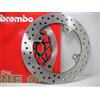 Brembo DISCO FRENO POSTERIORE BREMBO CBF 500 2004 > 2008 CBF 600 2004 > 2007 CBF N 600 2003 > 2007 CBF S ABS 600 2003 > 2007 CBR F ABS 600 2011 > HORNET 600 2007 > CBF 1000 2006 > 2012