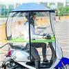 ElROal Parapioggia Per Moto, Ombrello Per Auto, Tettoia Per Auto Elettrica, Copertura Impermeabile Antipioggia Per Scooter Per Mobilità, Copertura Per Ombrello Per Tettuccio Per Batteria