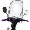 haohaiyo - Parabrezza moto universale in policarbonato (PC), infrangibile, adatto per moto, auto elettriche, scooter
