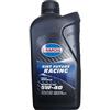 TAMOIL Lubrificanti TAMOIL SAE 5W-40 A3/B4 1x1L - Olio motore Totalmente Sintetico per auto alimentate a benzina o gasolio.