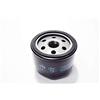 Guasti Srl FILTRO OLIO ORIGINALE PIAGGIO BEVERLY 500-APRILIA 400-500-GILERA