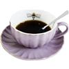 Eplze YBK Tech Strength - Set da tè in porcellana, tazza e piattino, motivo: ape dorata all'interno della tazza, colore: viola