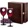 Maverton 2 Calici da vino Onyx - 330 ml - in vetro - ideali per vino rosso e bianco - incisione personalizzata - regalo di matrimonio unico pensiero indimenticabile per la coppia - Iniziali