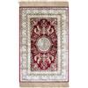 SaRani Tappeto Classico Orientale Frange Oro Arredamento Blu Bordeaux Verde Beige HEREK (Bordeaux, 60x110 cm)