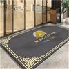 CVBN Zerbino Personalizzato con Logo Ingresso Esterno Interno Zerbini Commerciali Personalizzati Antiscivolo Resistente Sporco Tappetino per Aziende, Società, Centri Commerciali,180x60cm