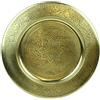 Casa Moro Vassoio da portata marocchino NERMIN Ø 30 cm rotondo in oro antico | Vassoio da tè orientale colore oro - Ramadan TTB305G