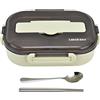 Buachois Lunch Box Termico 1.5L, 4 Strati Bento Box Sottovuoto Portatile, Acciaio Inossidabile 304 Bento Box Ermetico a Prova di Perdite per Adulti e Bambini Picnic All'aperto Campeggio Escursione Studente(VS)