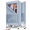 SOVORM Asciugatrice elettrica, Asciugatrice portatile Stendibiancheria elettrica, Pieghevole 2 Livelli Asciugatura a caldo per interni 2000w 562L Asciugatura ad aria calda Guardaroba Timer automatico con