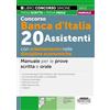Edizioni Simone Concorso Banca d'Italia. 20 assistenti con orientamento nelle discipline economiche. Manuale per le prove scritte e orale - Espansioni online. Manuale per le prove scritte e orale. Con espansione ...