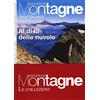 Editoriale Domus Valli di Lanzo-Alpi Valdesi. Con Carta geografica ripiegata