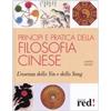 Red Edizioni Principi e pratica della filosofia cinese