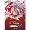 Magic Press Il lama bianco. L'integrale