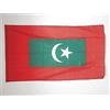 AZ FLAG Bandiera Stendardo del Sultano delle Maldive 150x90 cm Asola | Uso interno ed esterno bandiera decorativa del regno maldiviano doppie cuciture e bordi rinforzati con guaina per asta
