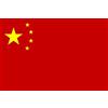 U24 Bandiera Bandiera CINA 150 x 250 cm