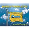 Domina Pubblicità Bandiera personalizzata 150x100 cm in tessuto nautico antivento, bandiera personalizzabile 150x100 lavabile,bandiera da personalizzare 150x100 con cordino,cucitura perimetrale e fettuccia di rinforzo