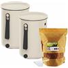 Moutta | Set di 2 secchi Bokashi Organko 2 Bianco (9,6L) | Compostiera organica con compattatore + 1 kg di attivatore di fermentazione EM-1