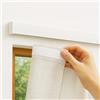 Byour3 - Kit Bastone Tenda con Strappo SU MISURA - Barra per Tende a Pannello per Vetro Tende Pacchetto Tendine Porta Finestra infisso Binario riloga Alluminio (1 Kit, Su Misura)