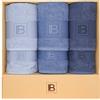 Laura Biagiotti, Set Asciugamani Bagno In Spugna 6 pezzi, 3 Asciugamani Viso + 3 Asciugamani Ospite, Ascuigamani Tinta Unita, Spugna 100% Cotone, in Scatola, Cleunice Avio