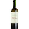 Tenuta Olim Bauda Gavi 2025 - Formato: 75 cl