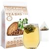 Plant Gift Buckwheat Burdock Tea Bags 8.81oz (5g*50bags) Foglie di gelso, Gourd amaro, semi di Cassia, natura pura cinese, cura della salute tè misto, combinazione di tè floreale 250g 苦荞牛蒡茶
