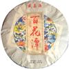 SHENG JIA YUAN 2022 Baihuatan 200 Years Old Tree Raw Pu-erh Tea Cake, 357g, from Yunnan