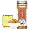 Plant Gift Tè Grano Saraceno Dorato 黄苦荞麦, Senza Caffeina 150g/5.29oz