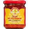 TUTTO CALABRIA - Patè di Peperoncini alla Calabrese 190g - Gusto Piccante e Fruttato - Versatile e Ideale per Pasta, Pizza, Pane