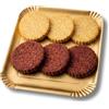 KETO 01 CARB COOKIES KETO 01 CARB BIGUSTO con solo 1g di Carboidrati da Eritritolo, Biscotti Senza Zucchero e Senza Glutine Ideali per Dieta Chetogenica, Confezione da 220g