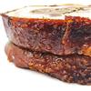 ilgustonline Porchetta di Ariccia IGP - Maxi Fetta da 1kg - Premiata da Gambero Rosso