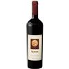 Inke 1 bt x 0.75 l - Korem, vino sardo prodotto da Argiolas, Serdiana
