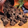 HELLOYOUNG Tè nero 200g (0.44LB) Tè Puerh aroma naturale Tè Pu'erh Yunnan Puer Mini Tuocha Tè Pu'er Tè cinese Tè Pu Er Tè maturo Tè Pu-erh Tè Pu erh Tè bollito Tè rosso