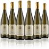 Trentiner Vino bianco Kerner Spicchio di Luna 6 bottiglie | Marco Donati