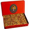 Hafiz Mustafa 1864 Istanbul, Turkish Delight, Ottoman Kadaifi, Dessert Snacks, Pistachio, Pomegranate, Milk - Turkish Sweets Tray Gift Ideas for Birthday, Christmas