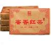 HELLOYOUNG Fengqing Dian Hong Boccioli d'oro Dianhong Yunnan Dian Hong Mattone di tè nero 250g