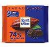 Ritter Sport | Ritter Sport Cacao Classe 74% Forte Dal Perù | Cioccolato Ritter Sport | Ritter Cioccolato | 100 Grammo Total