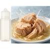 Sasami Tonno in scatola aroma concentrato - vegano - Sasami - 10ml
