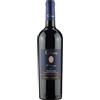 Folonari Ambrogio E Giovanni Cabreo Il Borgo Toscana Igt Folonari Cl 75