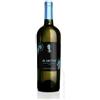 Inke 6 x 0.75 l - Is Arutas. Vermentino di Sardegna Doc, vino bianco sardo prodotta dagli enologi della Cantina della Vernaccia di Oristano