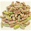 SAGAME Pistacchio di Antep naturali sgusciati premium 1kg