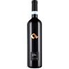 La Guardiense Sannio DOC Janare Aglianico La Guardiense 2018 0,75 L