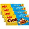 CAIYA 4X Oro Ciok con Cuor di Latte Biscotto con Tavoletta di Cioccolato e Morbido Ripieno al Latte 120g (2023) [4 Confezioni]