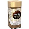 Nescafe - Gold Blend - Golden Roast - 200g