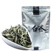 HELLOYOUNG 250g Di Tè Bai Hao Yin Zhen Tè Bianco Cinese Biologico Profumo Del Tempo Tea Puer Crudo Germoglio Vivo Infuso Rinfrescante Aromatizzato Tee Puerh (1pc)