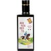 ALBERTA IANNICELLI Ceraso 1898 Alberta Iannicelli Olio Extra Vergine di Oliva Biologico del Cilento - Estratto a Freddo - Filtrato Fruttato Medio - Sensazione di Piccante - Senza Pesticidi - 100% Made in Italy di Ceraso (500 ml)