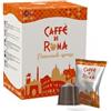 CAFFE' DI ROMA 100 MINERVA Crema Bar compatibile con Nespresso